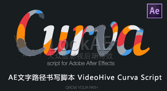 文字路径书写脚本 VideoHive Curva Script